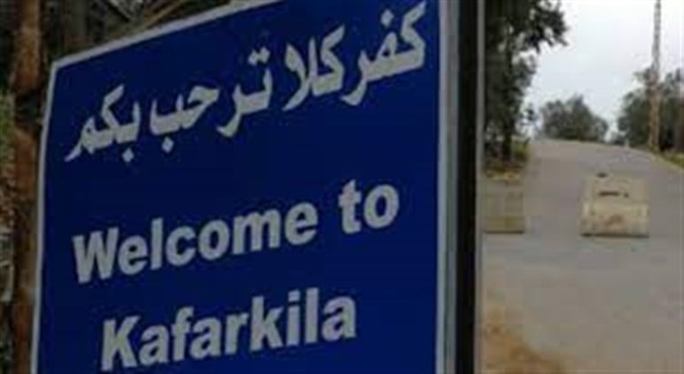 المنار: محلقة معادية القت قنبلة صوتية بالقرب من احد المزارعين في منطقة 'هورا' في اطراف بلدة كفركلا