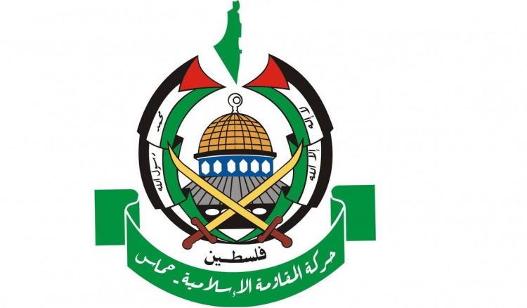 حركة 'حماس' كرمت الحجاج في مخيم الجليل في بعلبك