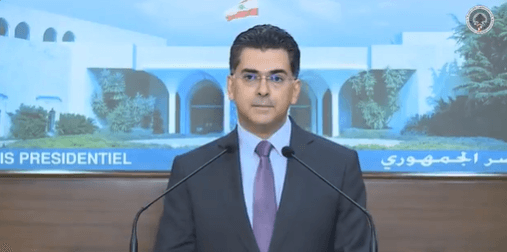 مجلس الوزراء عيَّن الهيئة الناظمة لزراعة نبتة القنب والهيئة العامة للطيران المدني.. ومرقص يطمئن العسكريين والمتقاعدين