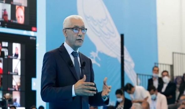 الطالبي العلمي يترأس وفداً برلمانياً للمشاركة في الدورة الخمسين للجمعية البرلمانية للفرنكوفونية بباريس