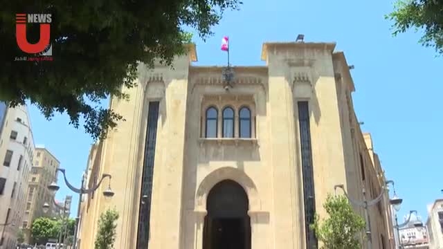 اشتباك سياسي حول قانون الانتخاب يطغى على جلسة المجلس النيابي برئاسة بري