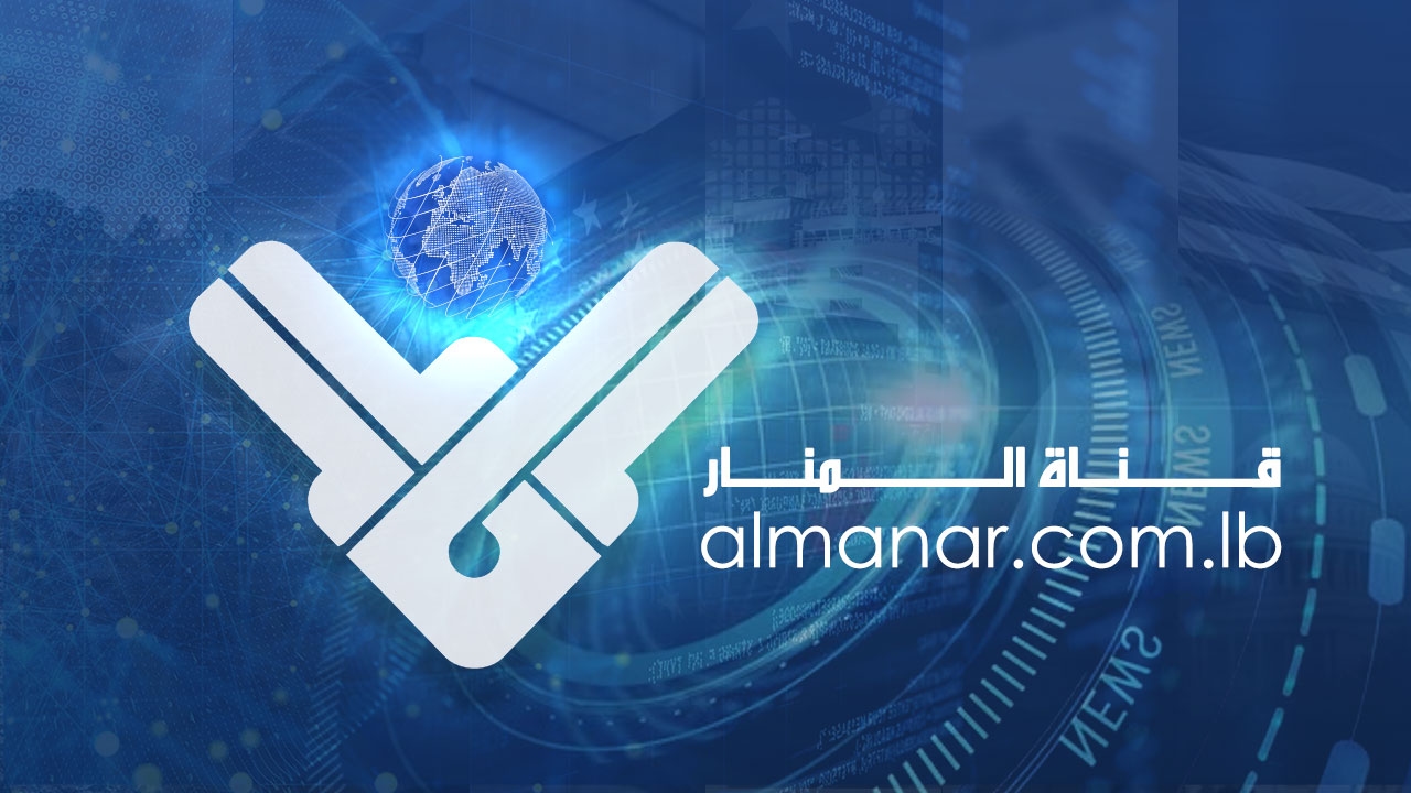 فيديو: الصين تكشف عن 'قنبلة تعتيم' مرعبة تعطل أنظمة الكهرباء بلمح البصر