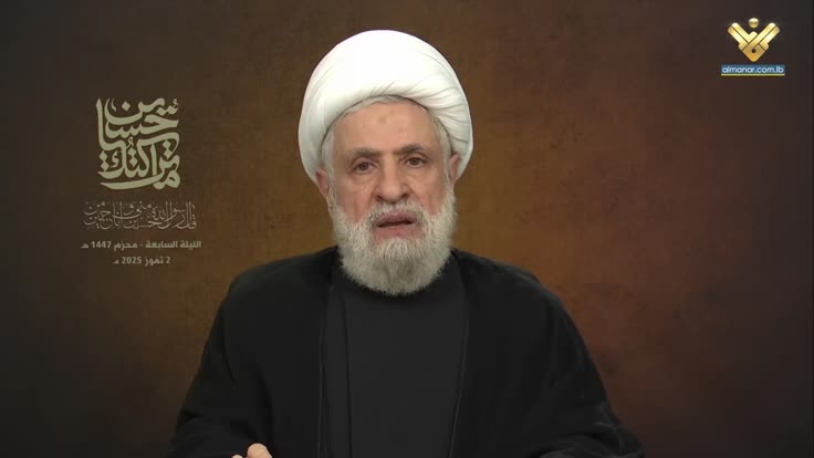الشيخ نعيم قاسم : الدفاع لا يحتاج إلى إذن وعندما يتوفر البديل الدفاعي عن الوطن نناقش كل التفاصيل