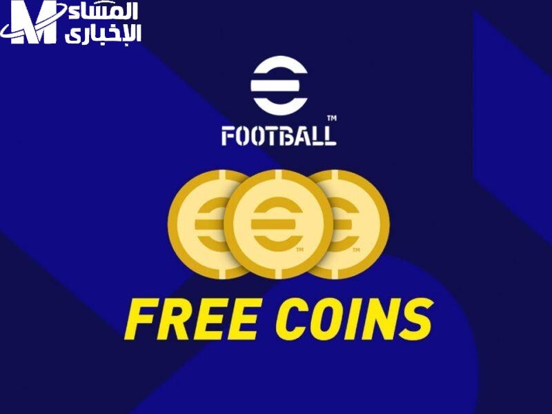 رصيد مباشر.. شحن كوينز بيس 2025 الطريقة السليمة