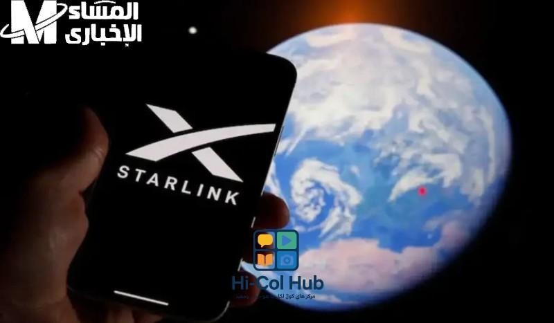 باقات إنترنت بأسلوب مختلف.. أسعار باقات ستارلينك في السعودية 2025 بخدمة مستقرة فعلًا