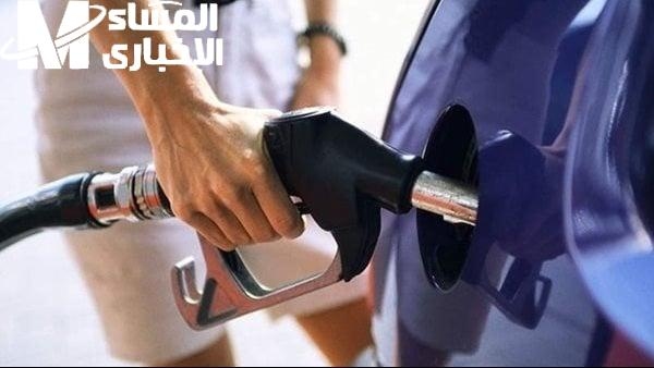 دفي بيتك.. أسعار الغاز السبت 12/7/2025