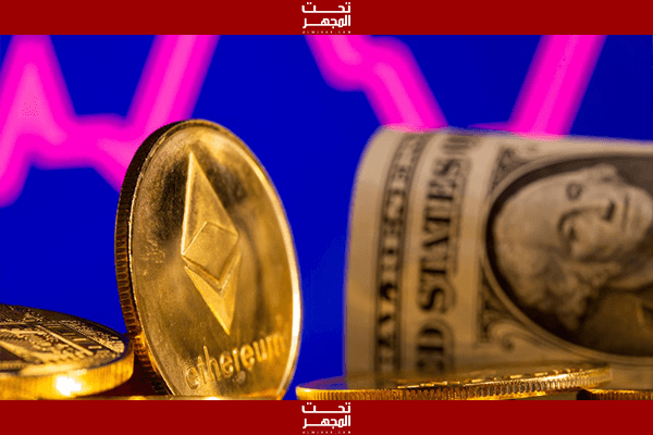 الإيثريوم يتفوق على البيتكوين مع بداية موسم العملات البديلة.. هل يتجه نحو قمته التاريخية؟