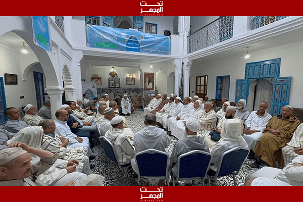 المغرب.. انطلاق فعاليات ملتقى الزاوية الريسونية في دورته الـ15 بشفشاون