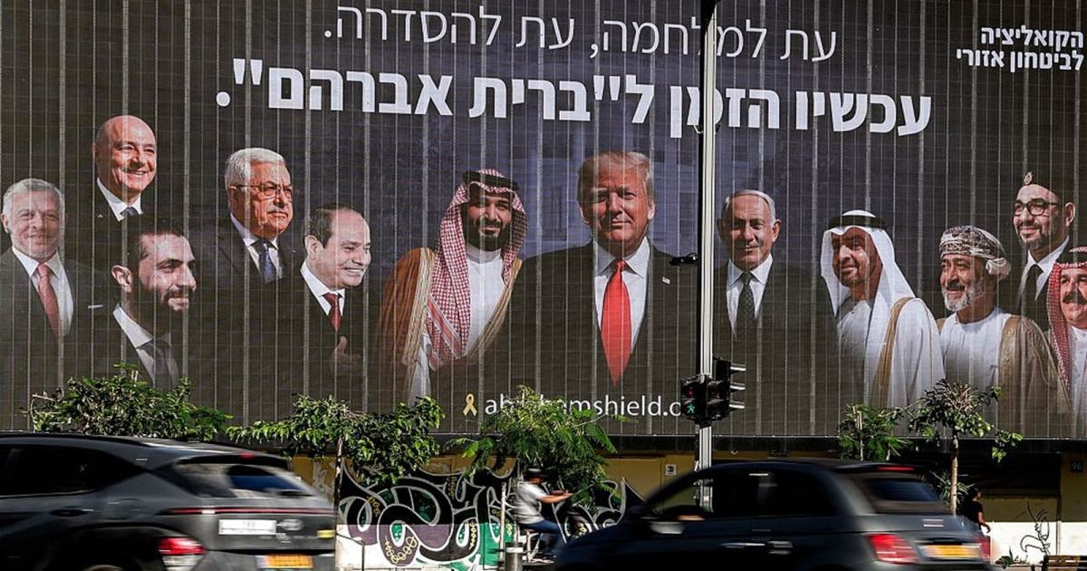 واشنطن تغازل دمشق وصورة للشرع في تل أبيب