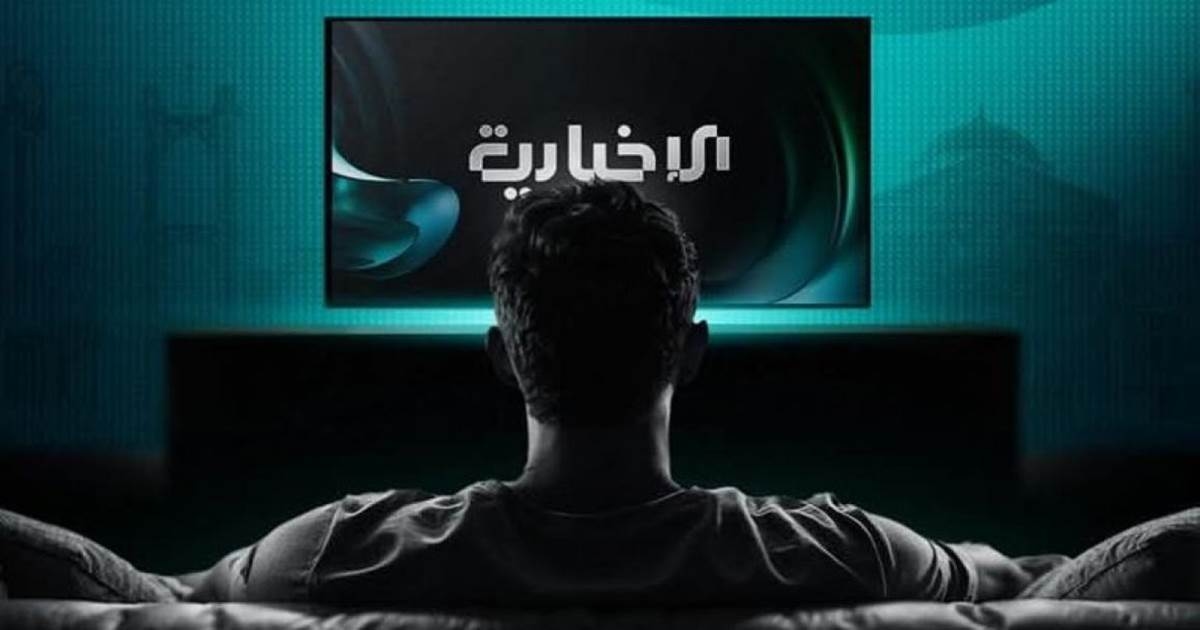 "الإخبارية" السورية تبدأ بثها عبر قمر اصطناعي تركي