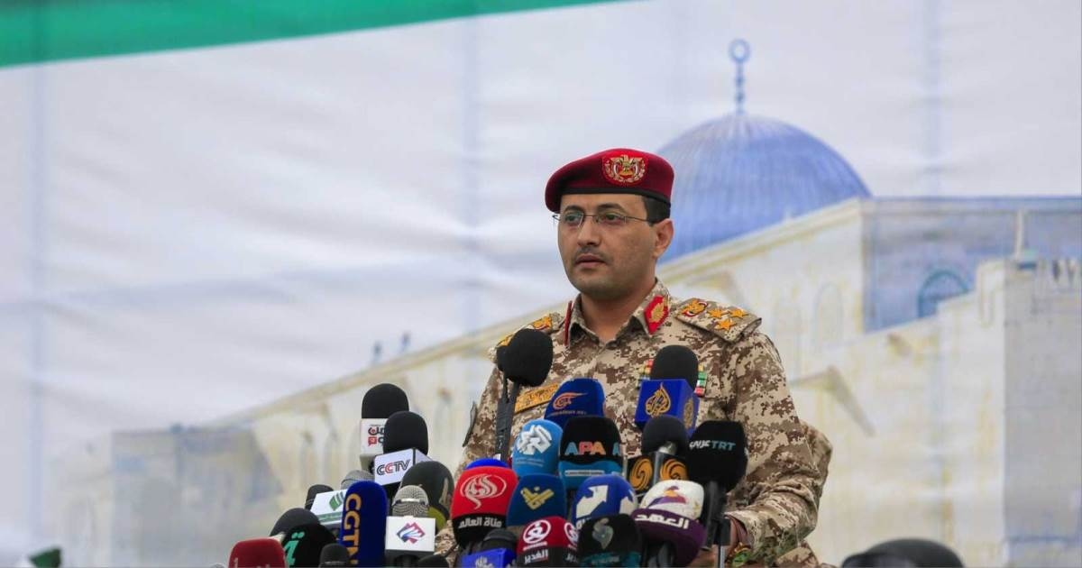الحوثيون يعلنون استهداف بئر السبع رداً على حرب غزة