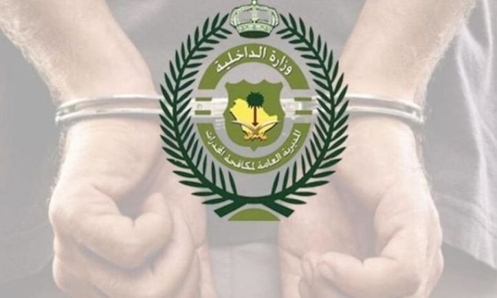 القبض على 3 وافدين نازحين في القصيم لترويجهم الإمفيتامين