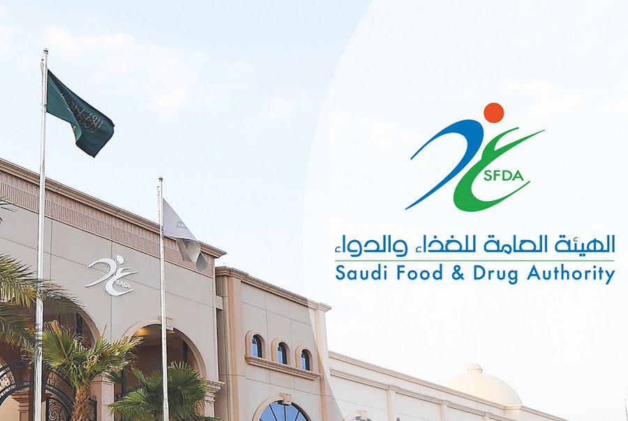 الغذاء والدواء تُسجل مستحضر سكاي كلارس لعلاج مرض وراثي نادر يصيب الجهاز العصبي