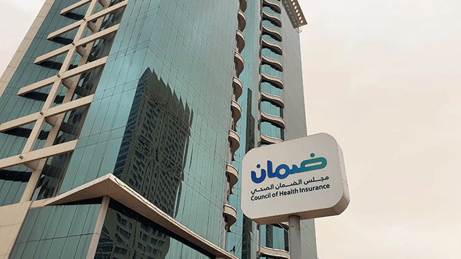 الضمان الصحي: المراجعة الطبية المجانية حق للمستفيد خلال 14 يومًا
