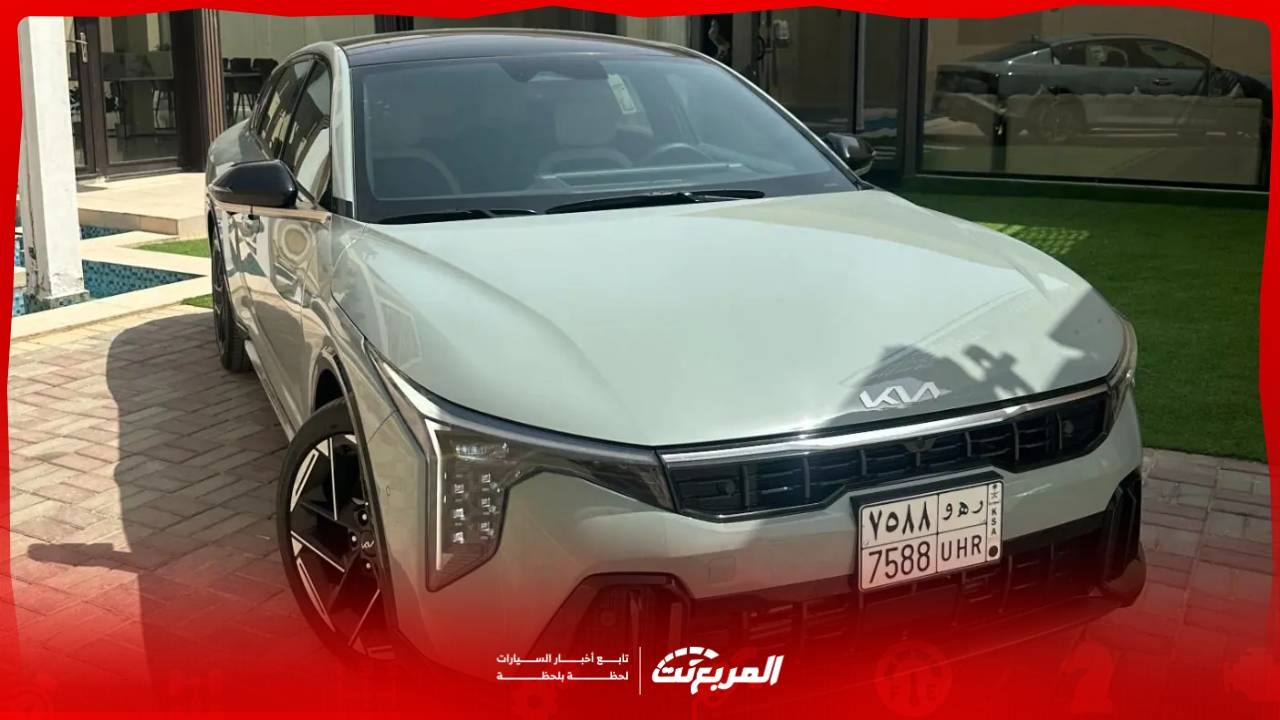 كيا K4 2026 سيدان انيقة مع تقنيات حديثة للشباب الباحثين عن التميز