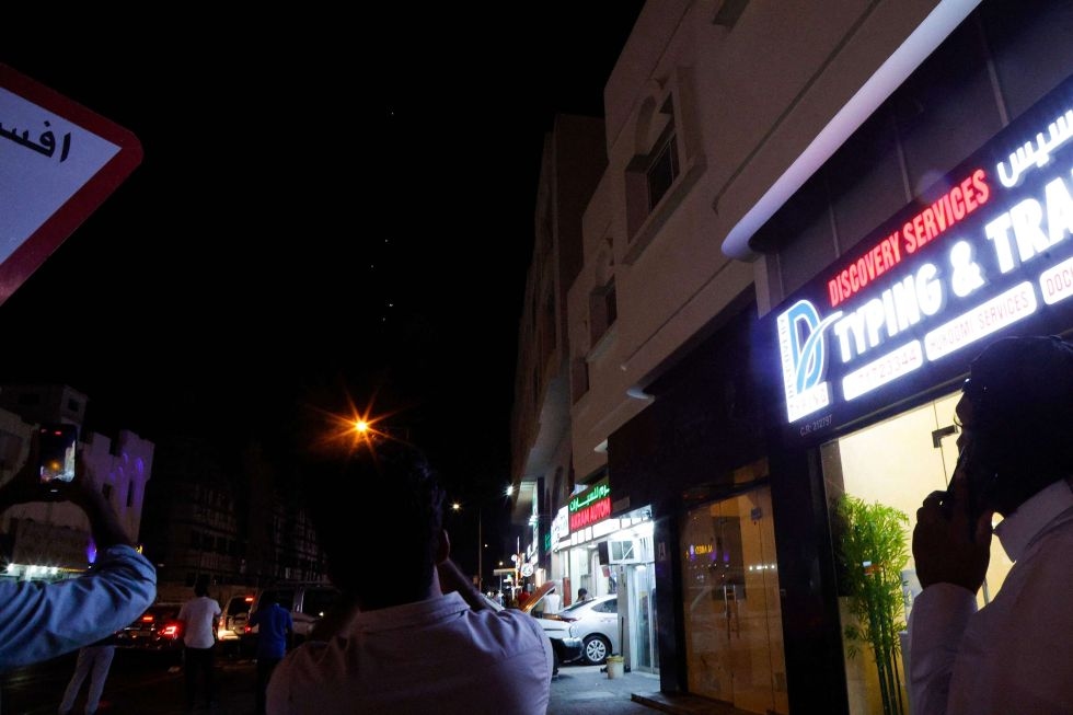 الدول العربية تندد بالهجوم الإيراني على 'قاعدة العديد' في قطر وتعتبره تعدياً على سيادتها- (بيان)
