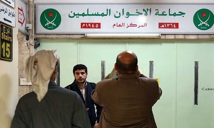 قرارات 'وضع اليد' قيد 'التنفيذ': توسع في 'مصادرة أموال وعقارات الإخوان' في الأردن و4 قياديين إلى 'المحكمة'