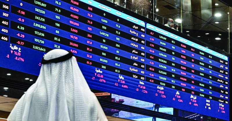 للمرة الأولى في تاريخها... القيمة السوقية لـ «البورصة» تتخطى 50 مليار دينار