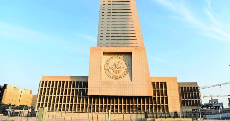 القطاع الخاص أودع في البنوك 2.1 مليار دينار في أول 5 أشهر من 2025