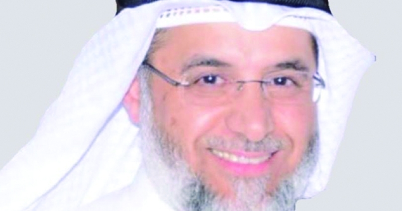 داءُ الأمّة!