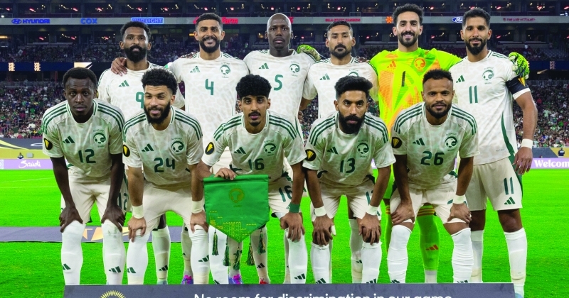 السعودية تلتقي التشيك
ودياً... في سبتمبر