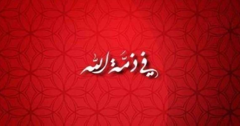 وفيات الأحد 6 يوليو 2025