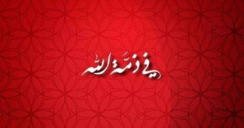 وفيات الاثنين 7 يوليو 2025