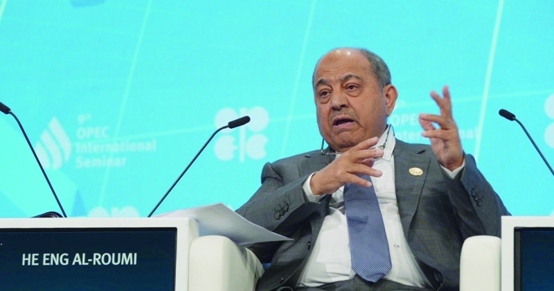 الرومي: التعاون في مشروعات الطاقة يقود التحوّل التكنولوجي وخفض الانبعاثات