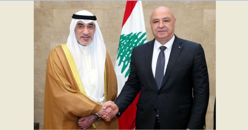 اليوسف عقب لقائه الرئيس اللبناني: «حزب الله» سيبقى على لائحة الإرهاب