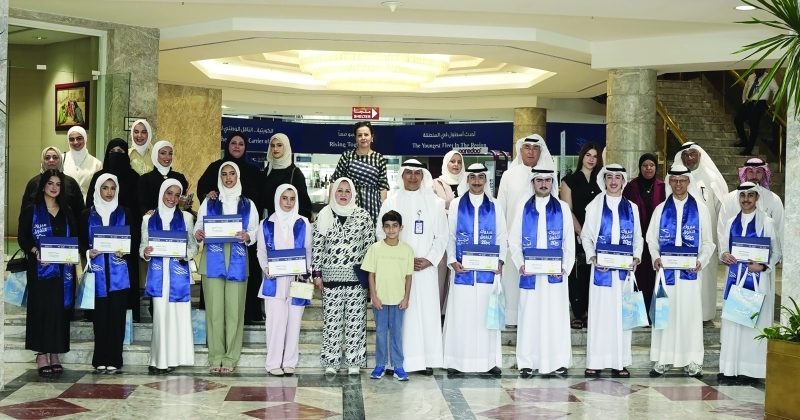 «الكويتية» كرّمت الطلبة الفائقين