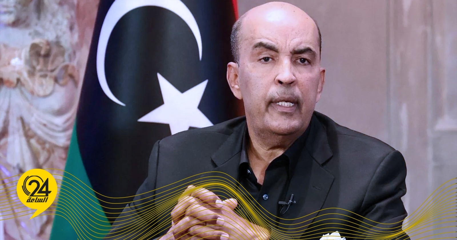 الكوني: نثمن دعوة الرئيس المصري لإخلاء ليبيا من القوات الأجنبية