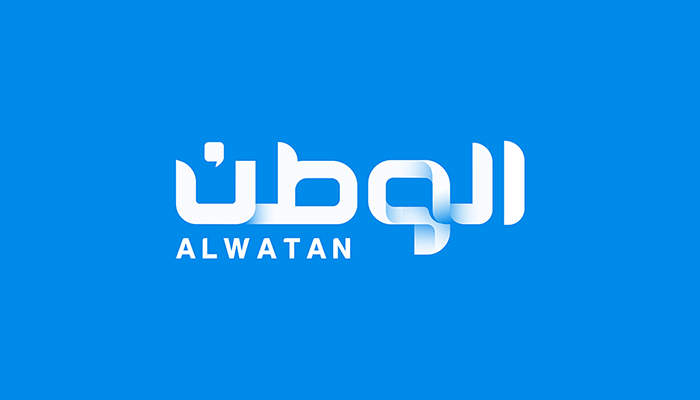 انطلاق فعاليات منتدى الصناعة السعودي