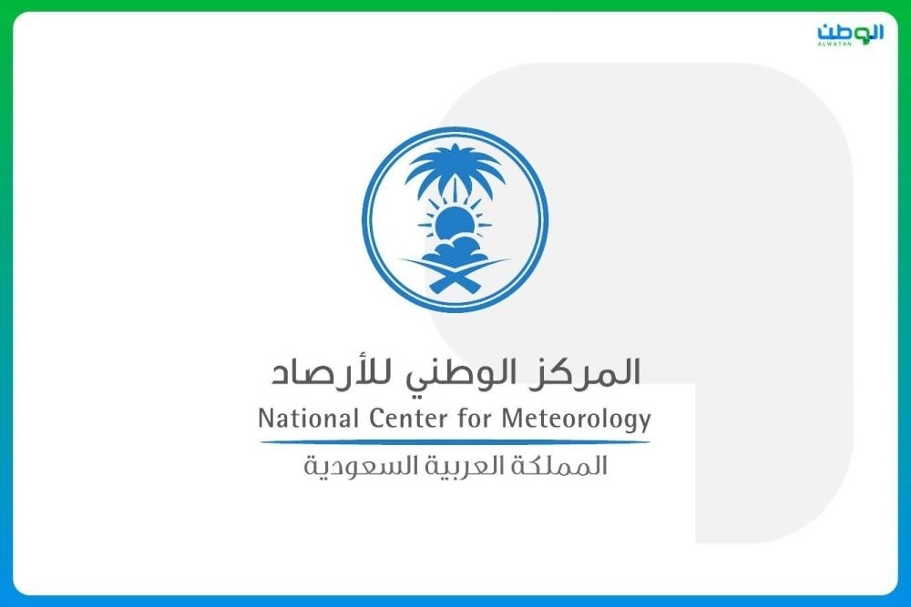 الأرصاد: رياح على 5 مناطق و طقس حار في الشرقية