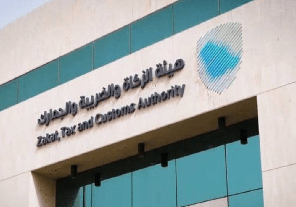 حتى 31 يوليو.. 'الزكاة والجمارك' تدعو لتقديم إقرارات ضريبة القيمة المضافة