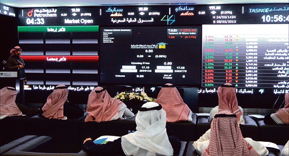 'تاسي' يتراجع 0.35% بسيولة تخطت 4.5 مليار ريال