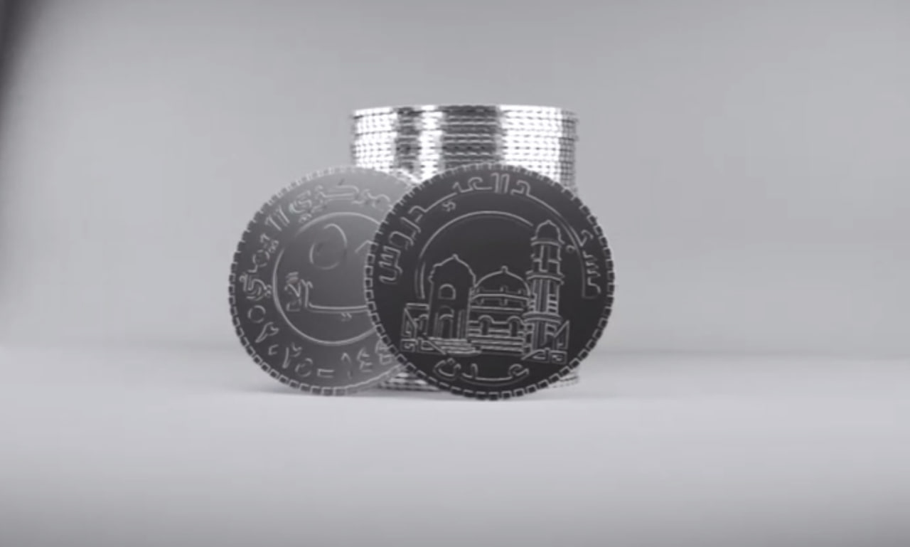 صنعاء تواجه العقوبات الأمريكية بعملة جديدة تعيق خطط بنك عدن المدعوم من واشنطن عملة