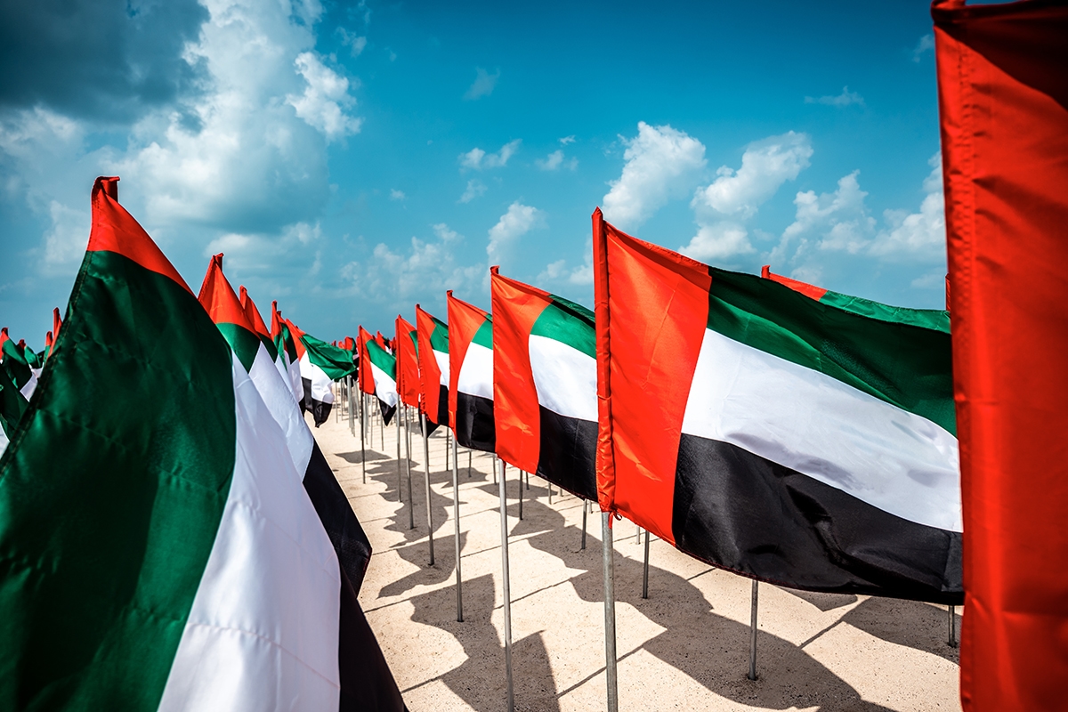 UAE tops global digital dovernment rankings: Report