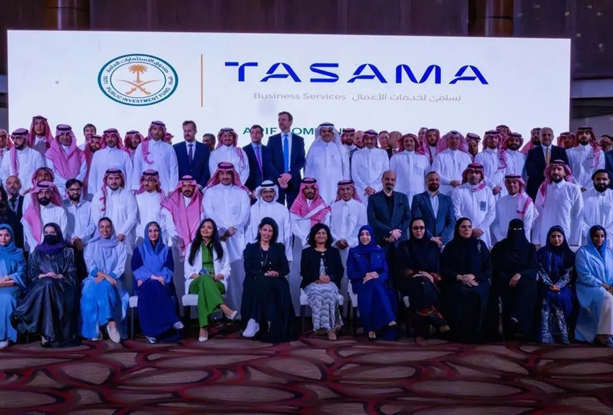 PIF launches Tasama to boost Saudi entrepreneurship and tech ecosystem