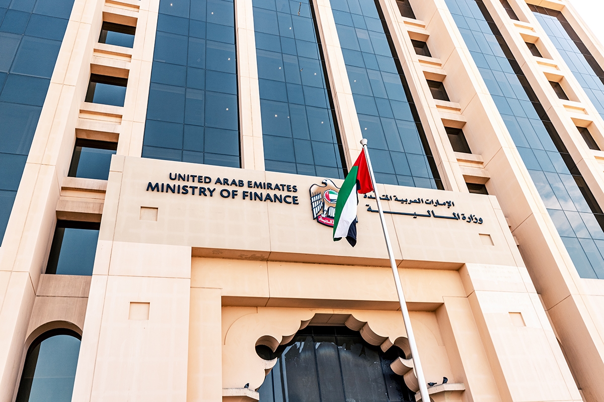 UAE announces new tax benefits for fair value investment properties