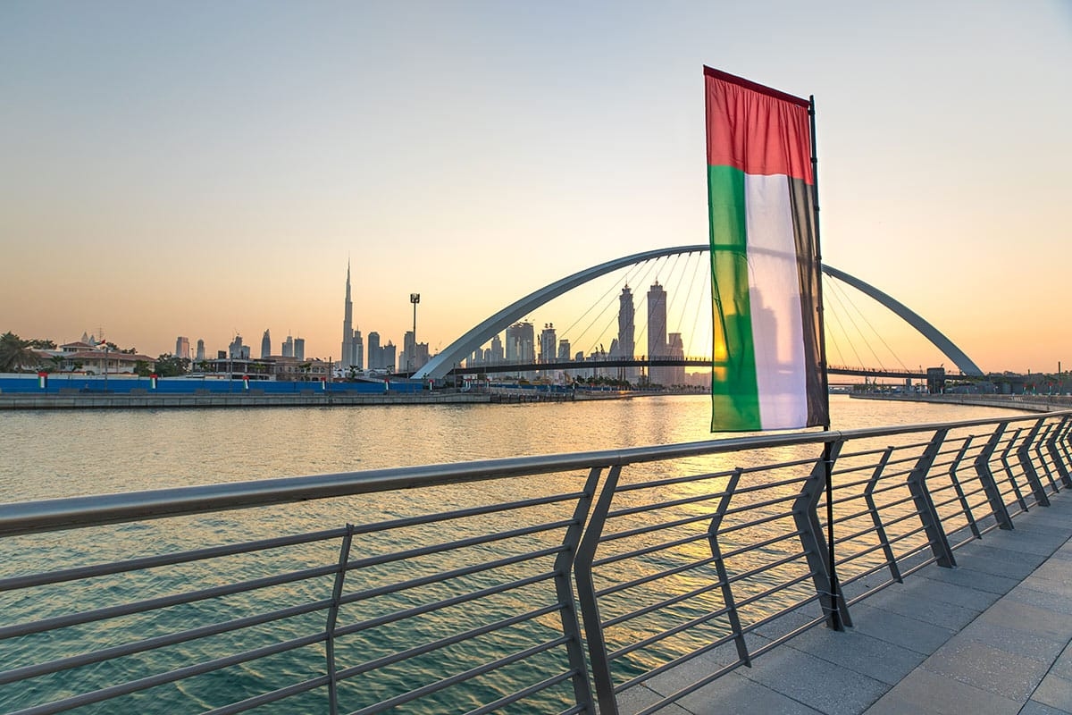 Dubai announces holiday dates