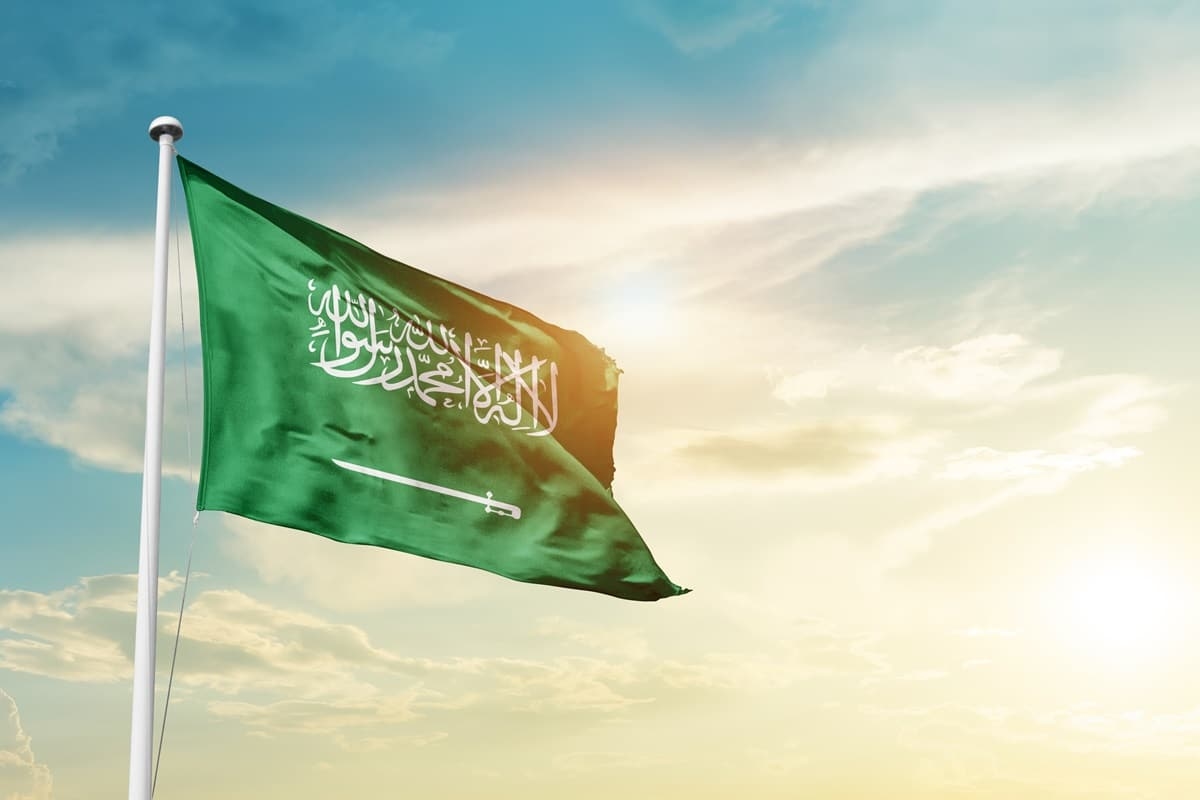 Saudi Arabia announces major visa update