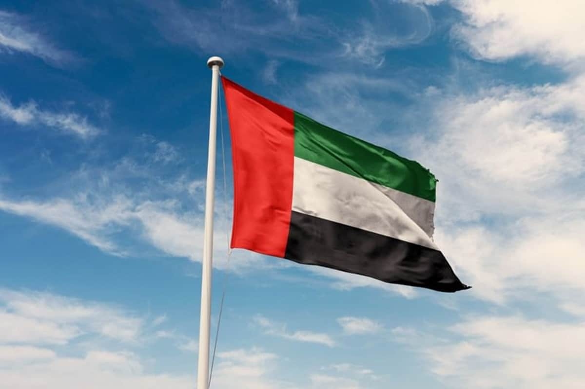 When is the next 2025 UAE holiday?