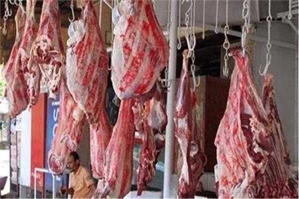 : أسعار اللحوم الحمراء اليوم الإثنين 30 يونيو