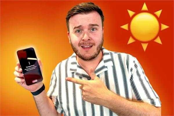 : كيف تحمي هاتفك الشخصي من ارتفاع درجات الحرارة؟