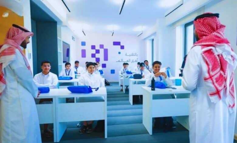 : السعودية.. إدراج مادة الذكاء الاصطناعي في مراحل التعليم كافة