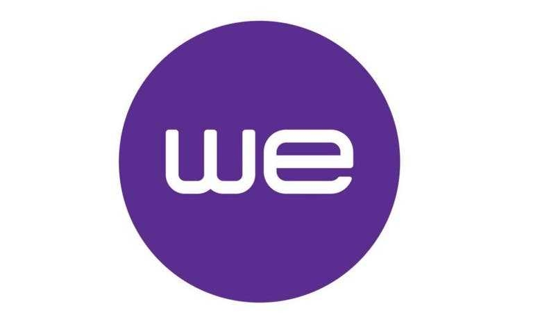 : "المصرية للاتصالات" تعلن عن تعويضات لعملائها بعد حريق سنترال رمسيس