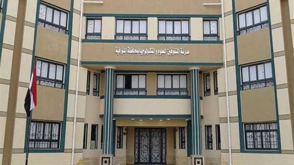 : تفاصيل التقديم لمدارس STEM للمتفوقين: الشروط والمصروفات لطلاب أولى ثانوي
