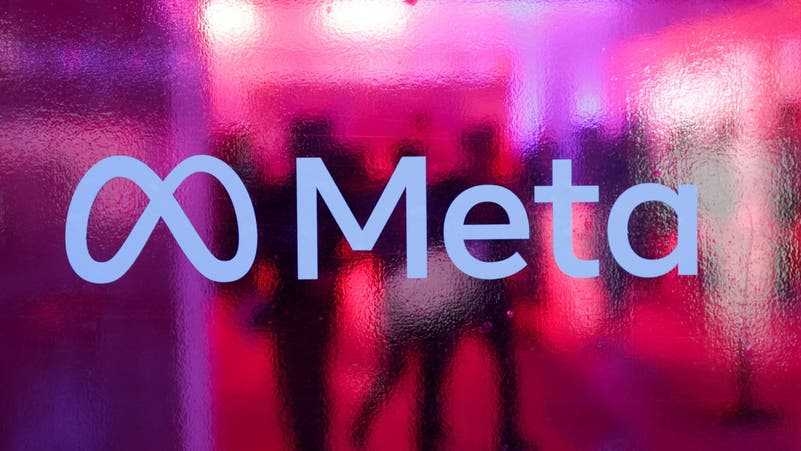 : اتفاقيات طاقة جديدة لـ"Meta" لتلبية الطلب المتزايد لمراكز بياناتها