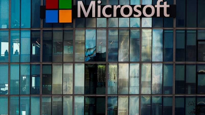 : "Microsoft" تودع "الشاشة الزرقاء" في ويندوز بعد 40 عامًا من ظهورها