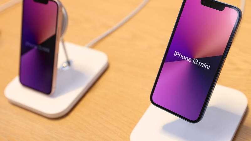 : هواتف iPhone المتوافقة مع إصدار "iOS 26"